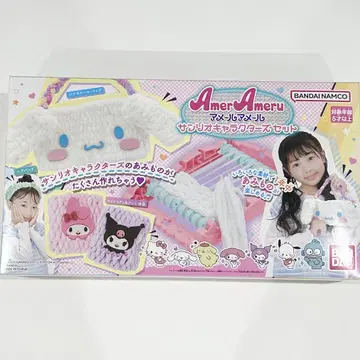 아메르아메르 산리오 캐릭터즈 세트