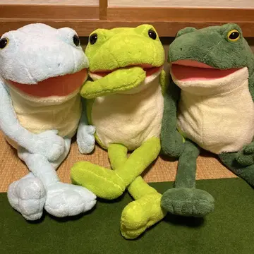 오토보케 케로펑 부드러운 울트라 BIG 케로펑 케로티 가마오
