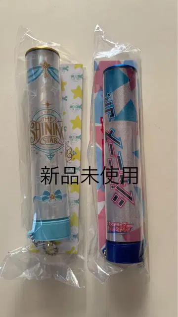SHINING STAR 소년 닌자 응원봉 탑 미사용 새상품