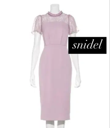 포멀 원피스 결혼식 드레스 snidel 스나이델 원피스