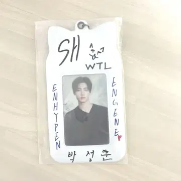 당일 발송 ENHYPEN 송훈 스타디움 투어 고양이형 포토 카드 홀더