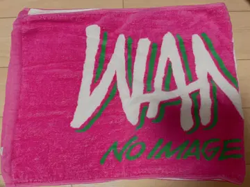 WANIMA PIZZA OF DEATH 로고 타월