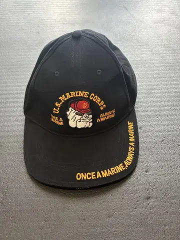 U.S. Marine 캡