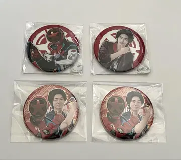 폭상전대 분붐저 한도 다이야 캔뱃지