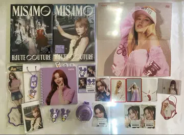 TWICE 사나 세트