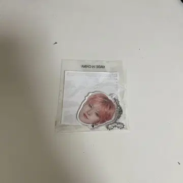 TREASURE 캡슐 토이 얼굴 아크링 키링 요시