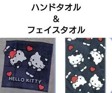 헬로키티 핸드 타월 & 페이스 타월
