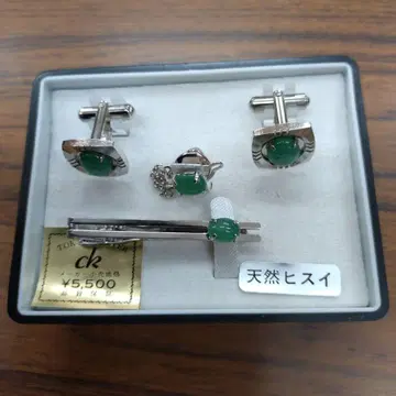 ck 천연 비취 커프스 넥타이핀 세트
