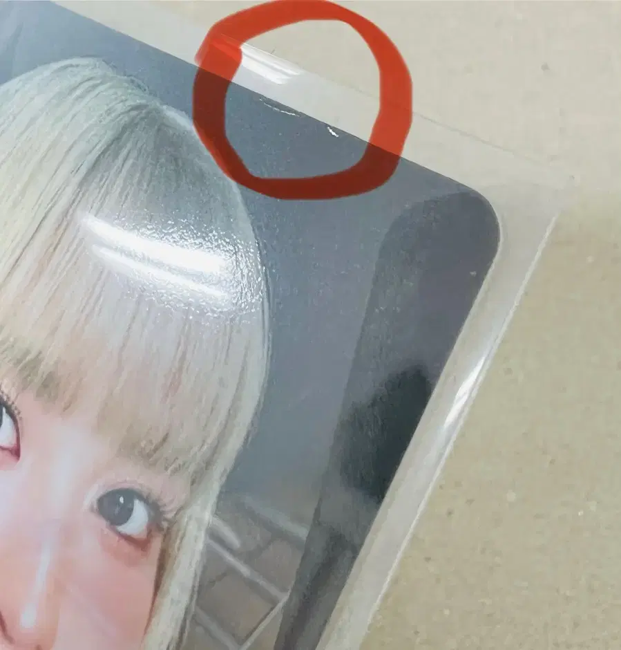 Product Details - 5