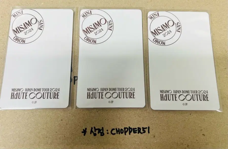 Product Details - 6