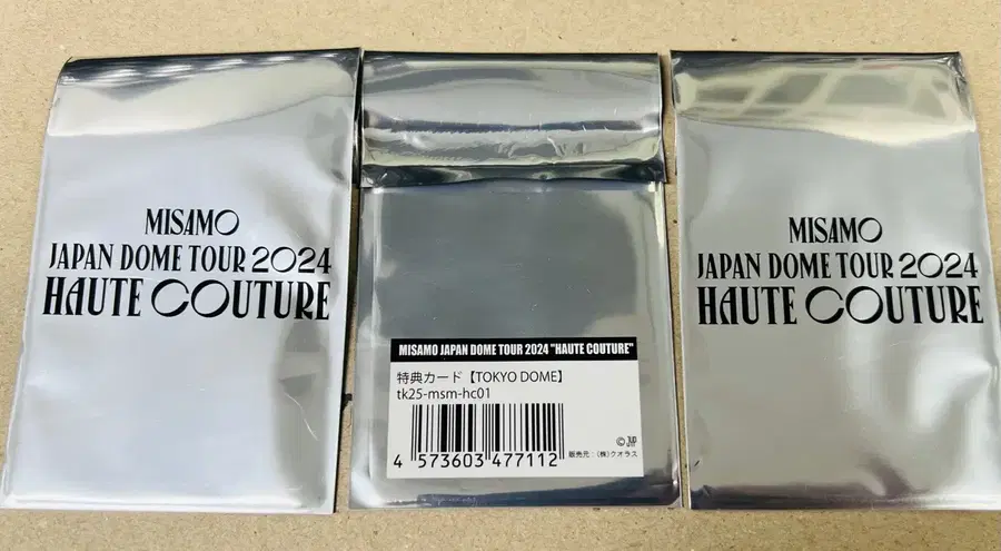 Product Details - 7