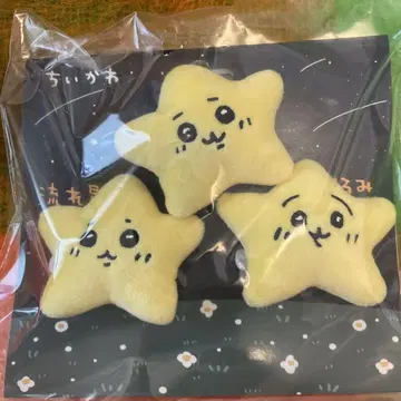 치이카와 (먼작귀) 별똥별 봉제 인형 배지 3개 세트