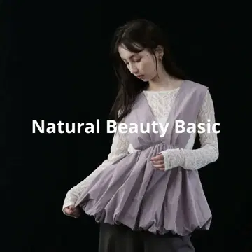 V넥 벌룬 튜닉 내추럴 뷰티 베이직 퍼플