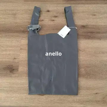 anello 백