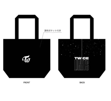 TWICELIGHTS 토트백