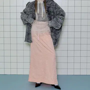 Washer Pleats Maxi Skirt