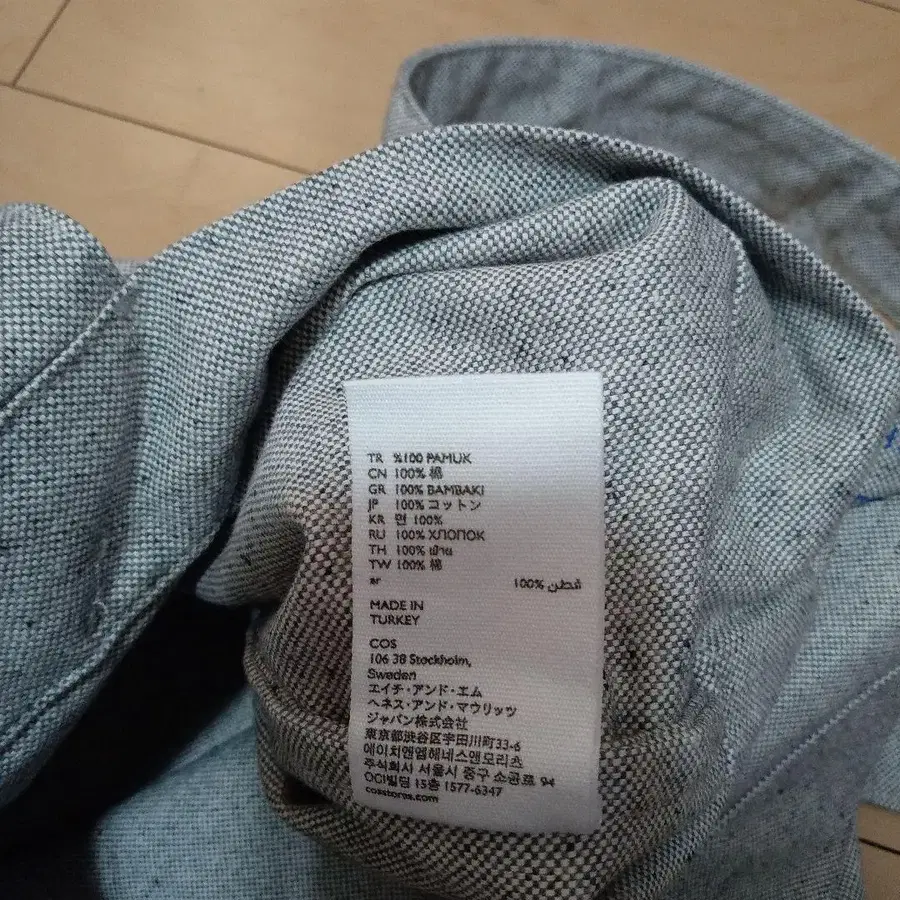 10번째 상품 이미지