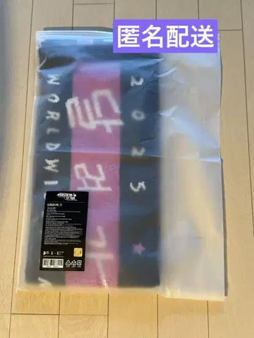 BTS 진 RUNSEOKJIN ep tour 슬로건 타월 JIN