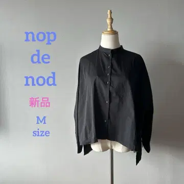 택없는 새상품 nop de nod 어디에나 잘 어울리는 블랙 셔츠 M