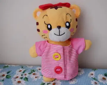 호랑이 봉제 인형 리본 포함