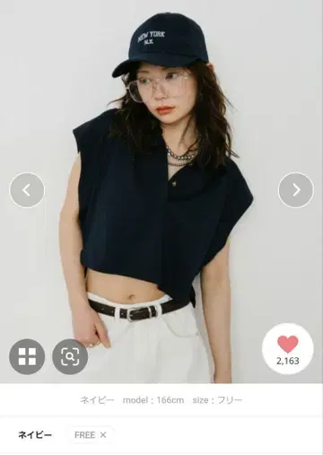 폴로 칼라 컴팩트 TEE