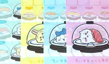 치이카와 (먼작귀) 쿠라스시 클리어 파일 컴플리트