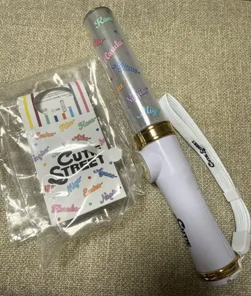 큐스토 응원봉 ver.2