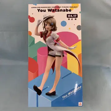 와타나베 요우 생일 피규어 프로젝트 1/8