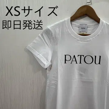 인기 PATOU 파투 코튼 로고 반팔 티셔츠 XS 사이즈