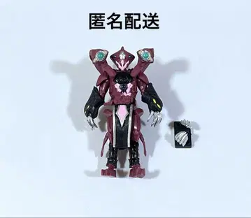 SHODO-O 가면라이더 10 에보르트 궁극형