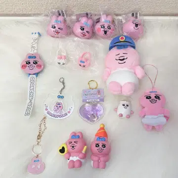빤쮸토끼 묶음 판매