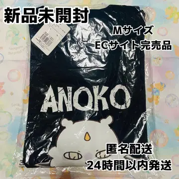 [미개봉 새상품] 초 매지컬 치이카와 T셔츠 ANOKO GANG 블랙
