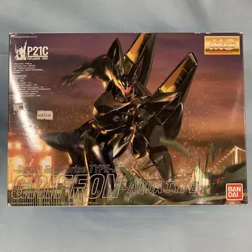 1/35 MG 샤프트 엔터프라이즈 특수 레이버 TYPE-J9