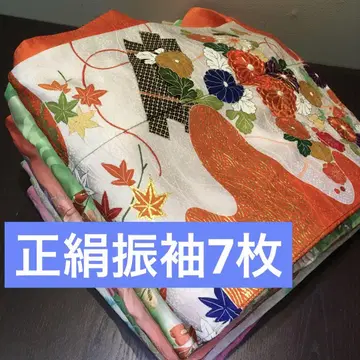 [기모노 묶음 판매] 순수 실크 후리소데 7매 리메이크 소재 핸드메이드용