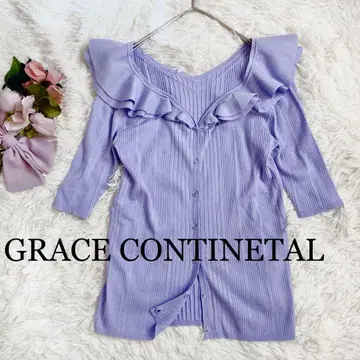 새상품급! GRACE CONTINETAL 그레이스 콘티넨탈 프릴 가디건