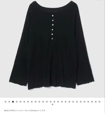searoomlynn MULTI 버튼 헨리넥 Sheer 상의