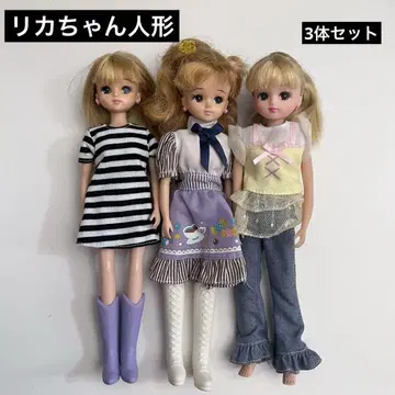 리카짱 인형 묶음 판매