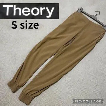 Theory 띠어리 베이지 조거 팬츠 S 아름다운 실루엣