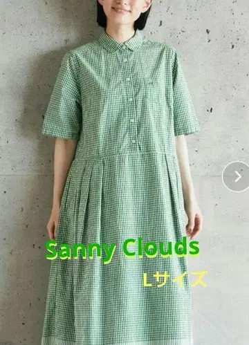 Sanny Clouds 써니클라우드 pon님의 오이색 깅엄 원피스