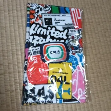 04 limited sazabys slap tag 타월 포리미