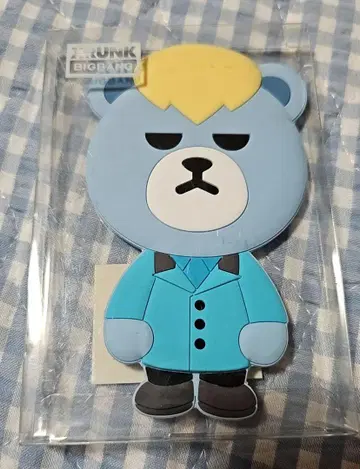 KRUNK 거울