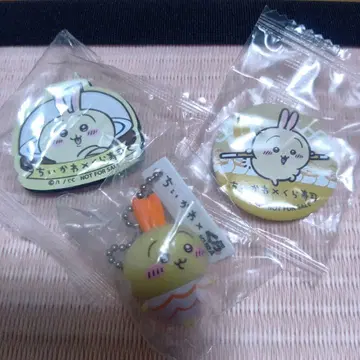 치이카와 쿠라스시 토끼 3