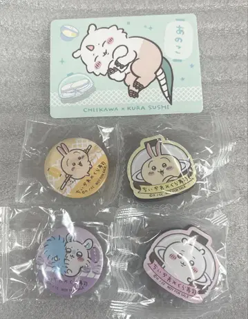 치이카와 (먼작귀) 쿠라스시 마그넷 캔뱃지 카드 5세트