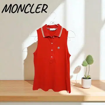 [새상품급] MONCLER 빨간색 슬리브리스 피케 셔츠