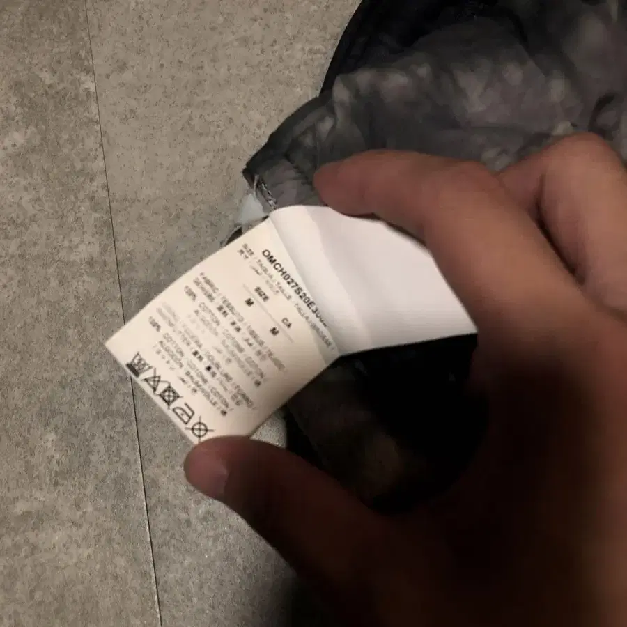 9번째 상품 이미지