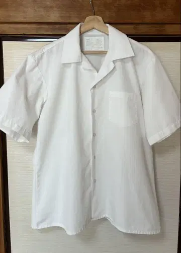 구제 의류 미군 GENERAL PURPOSE SMOCK