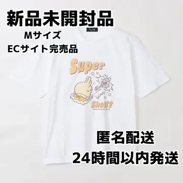 [미개봉 새상품] 초 매지컬 치이카와 T셔츠 토끼 M 사이즈