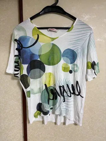 Desigual 셔츠 화이트