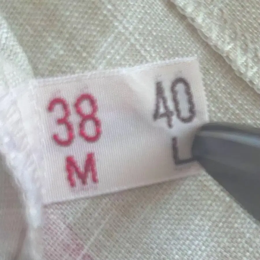 11번째 상품 이미지