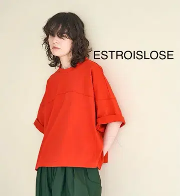 ESTROISLOSE 데라베 저지 풀오버